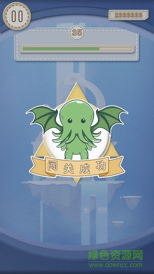 不可名状的养成