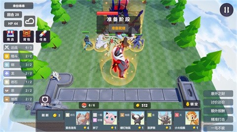 Pokechess
