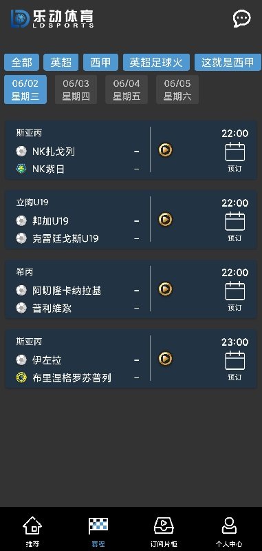 乐动体育