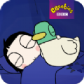 Sarah ＆ Duck 2