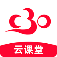 C30云课堂