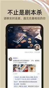 达咩