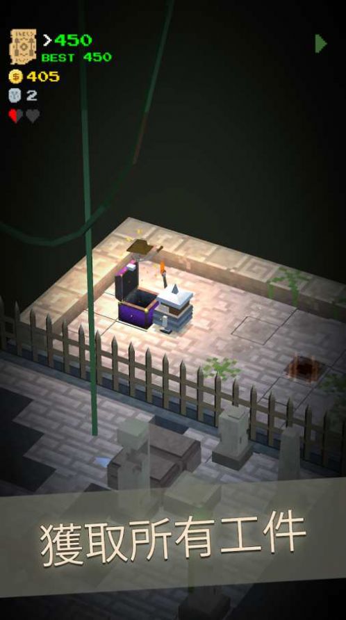 Call of Dungeon