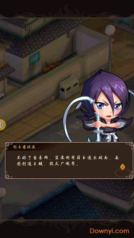 净化果盘版