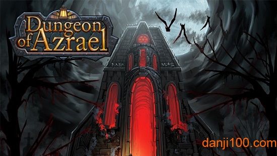 Dungeon Warfare