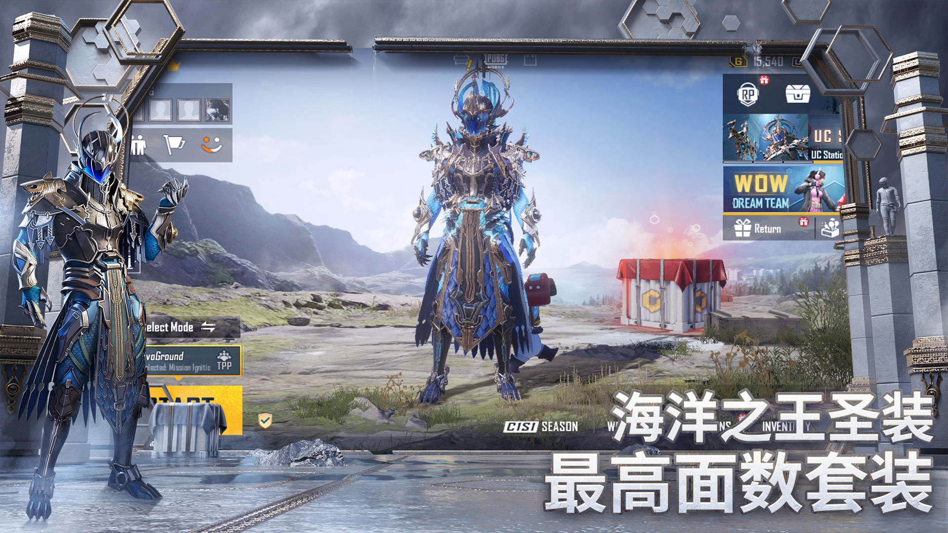 OurPlay加速器
