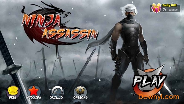 Ninja Assassin