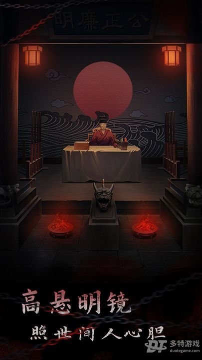 引魂铃2破阵子