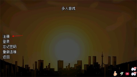 地域之诗第6张图