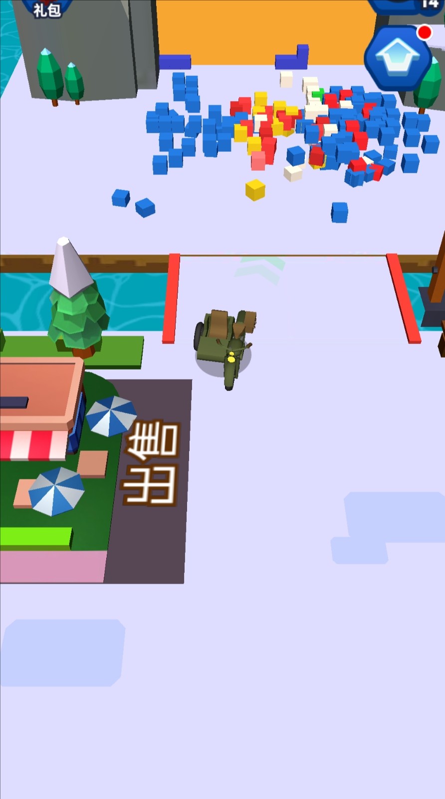 Mineral Tycoon