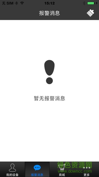 KS-BM
