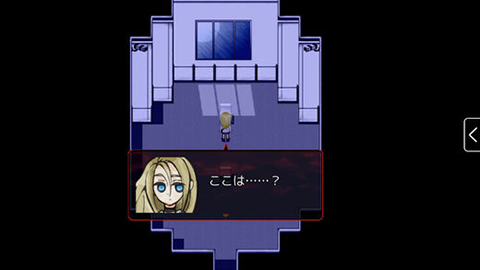 殺戮の天使