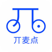 丌麦点单车