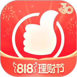 易阳指iphone版