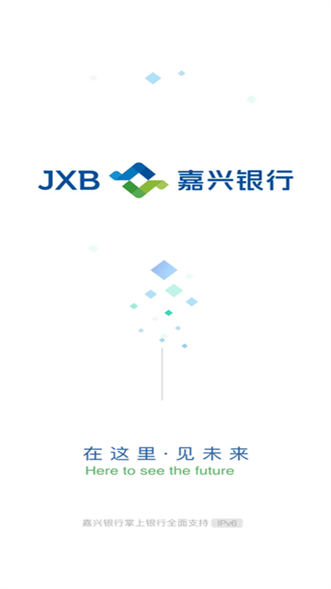 嘉兴银行