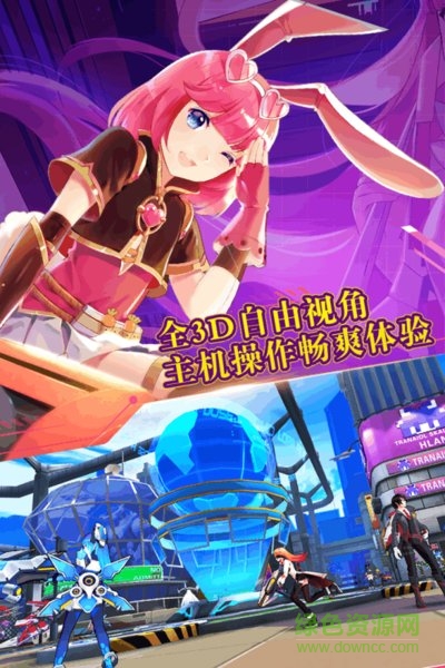 元气