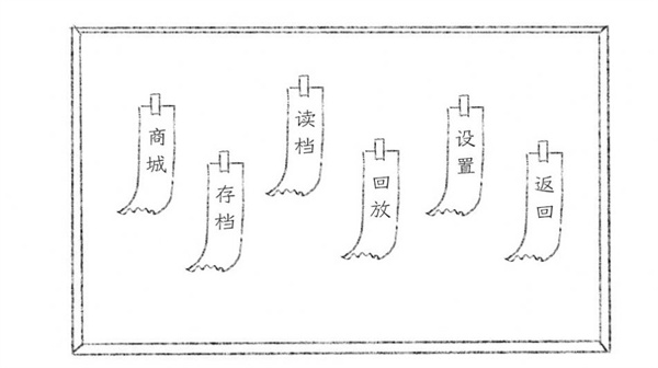 十月怪谈完整版第1张图