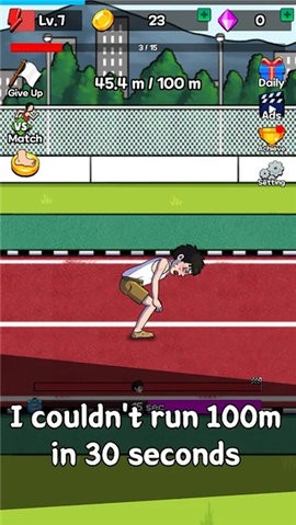 Tap Tap Run
