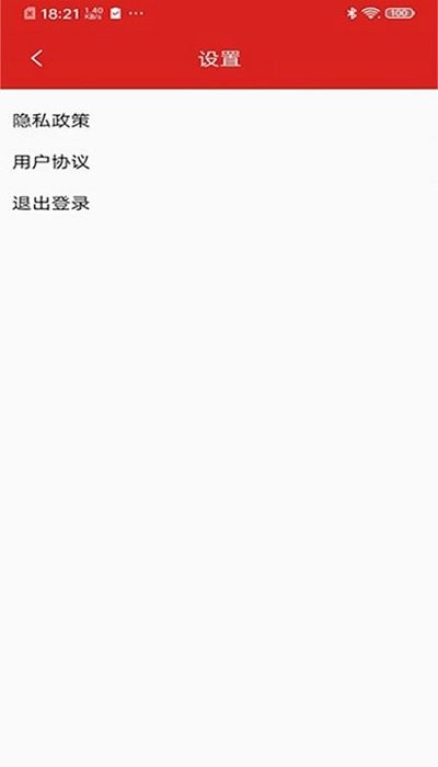 红猫游博汇