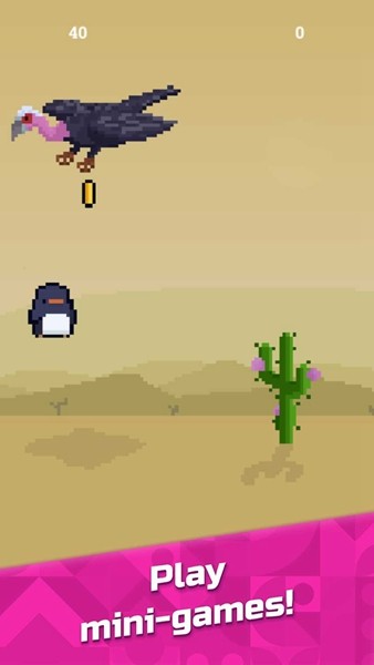 Tiny Friends