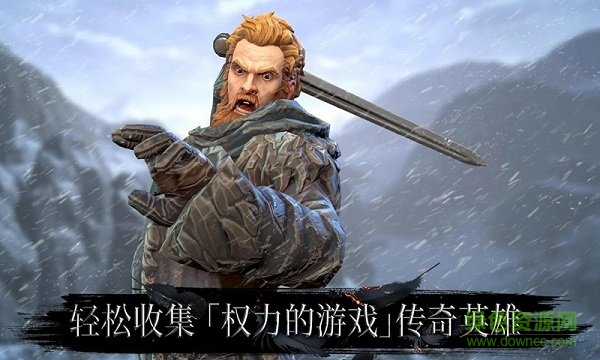 GOT Beyond…
