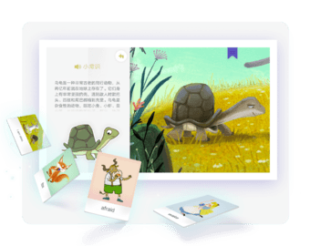 iHumanBooks