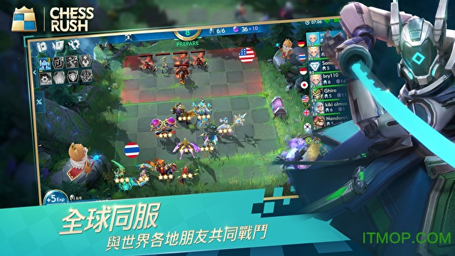 战歌竞技场国服版