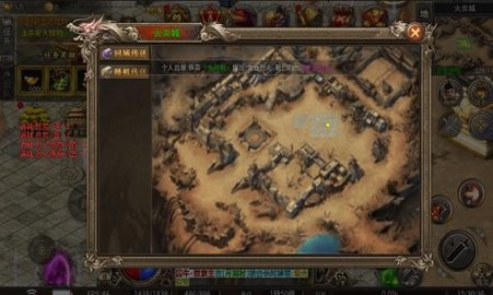 酷侠江湖第2张图
