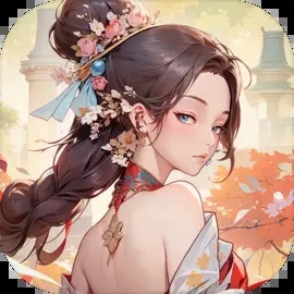 花语