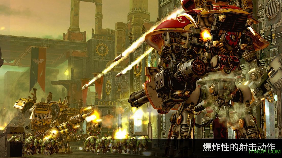 Freeblade