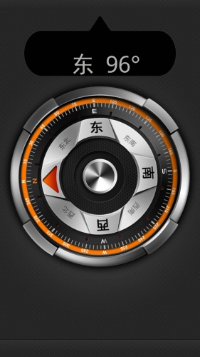 Compass