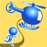 Chopper of Hope