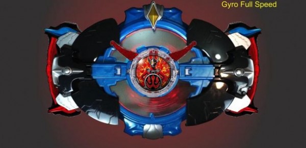 DX ULTRAMAN RB