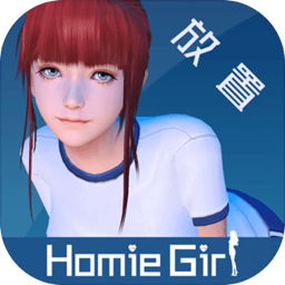 智能姬化