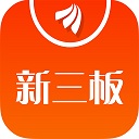新三板
