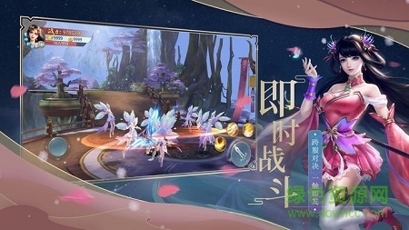 天行道之古剑逍遥