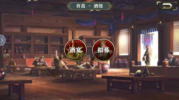 贡献兑换
