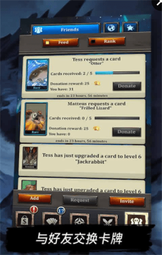Battle Cards Savage Heroes