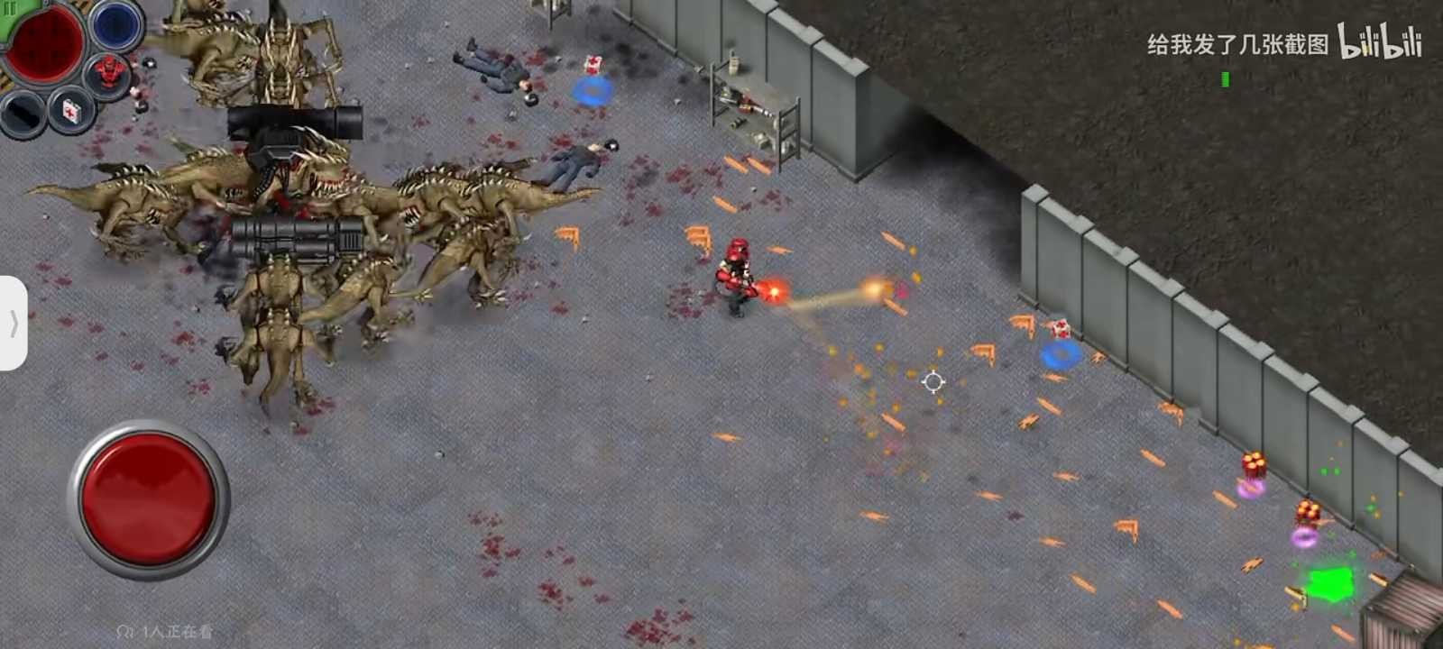 [INSTALLER] Alien Shooter – Invasion