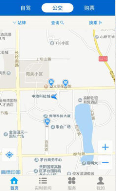 黔通途