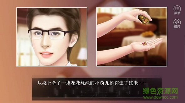 余生请多指教