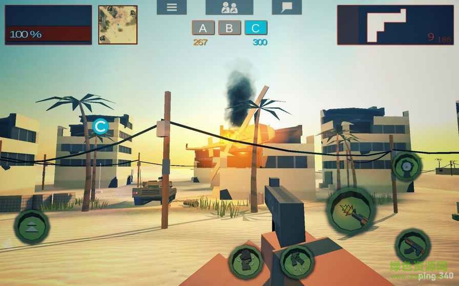 Crazy War