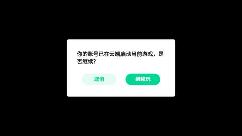 云.原神
