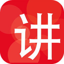 厦大讲座