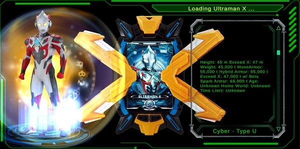 DX ULTRAMAN X