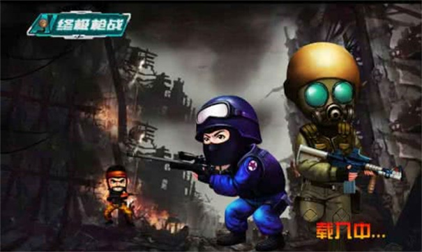 CS CV GO！