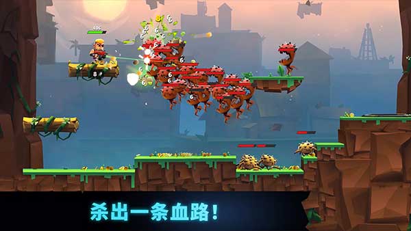 Autogun Heroes