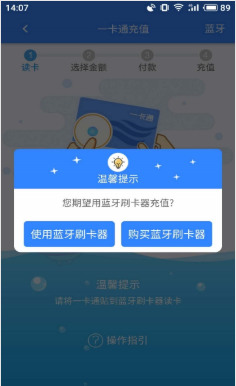 卡亭