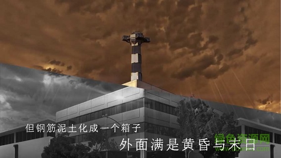 Qing Xiang Preview