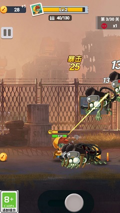 孤胆大英雄